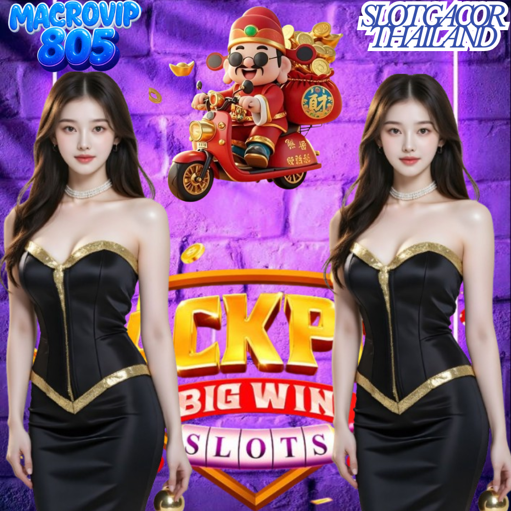 slot gacor thailand
